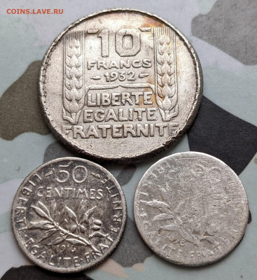 Франция с 1898 ФИКС до 13.12 - PXL_20211212_092832852~2