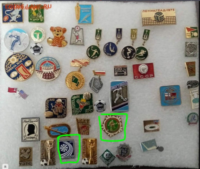 Знаки по 20р (4) до 17.12.21 в 22:00 по мск - ww1.JPG