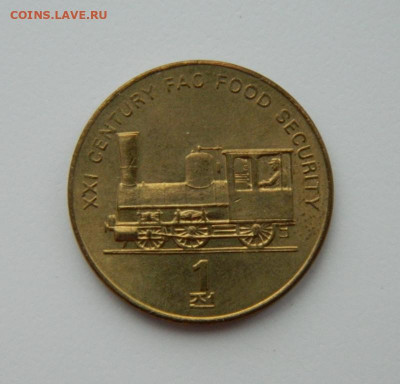 Северная Корея 1 чон 2002 г.(Юбилейная) Паровоз до 19.12.21 - DSCN2098.JPG