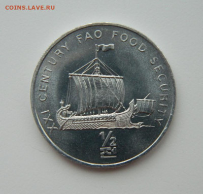 2 чон 2002 г.(Юбилейная) Лодка до 19.12.21 - DSCN2096.JPG