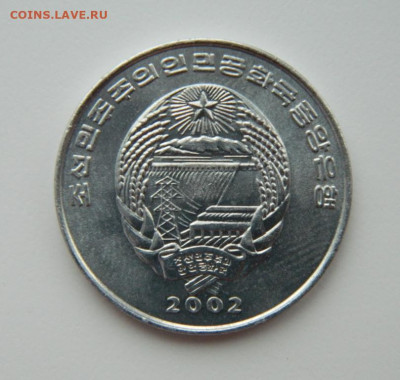 2 чон 2002 г.(Юбилейная) Лодка до 19.12.21 - DSCN2097.JPG