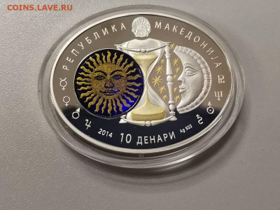 10денар 2015 Македония-Весы, серебро, до 18.12 - С Зодиак-Весы бк-2