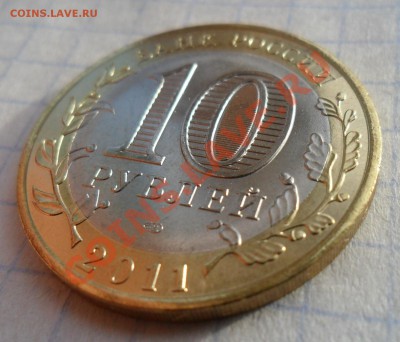 Соликамск 2011 расскол - 3.JPG