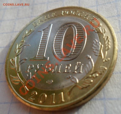 Соликамск 2011 расскол - 2.JPG