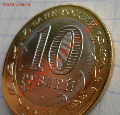 Соликамск 2011 расскол - SAM_5755.JPG