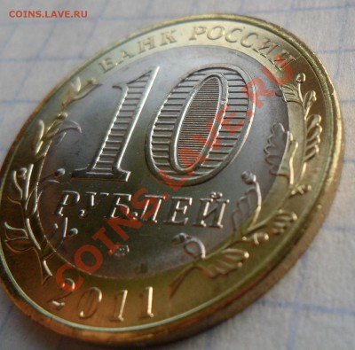 Соликамск 2011 расскол - SAM_5752.JPG