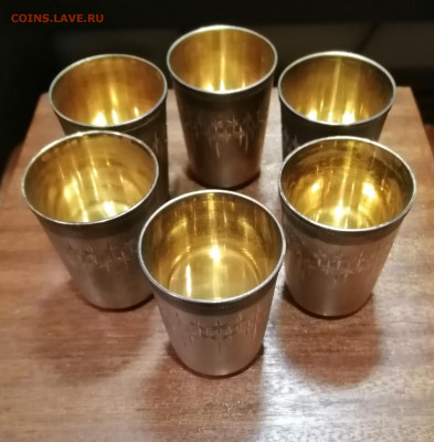 Стопки. Серебро 916 пробы. - IMG_20211207_155121