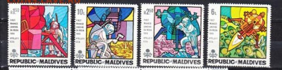 Мальдивы 1969 космос 4м** до 19 12 - 3а