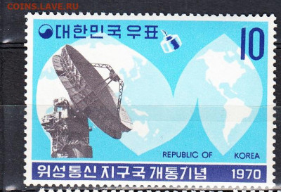 Корея Ю 1970 космос 1м** до 19 12 - 11в