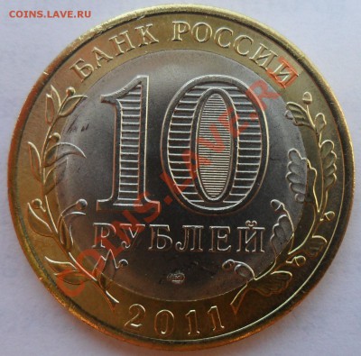 Соликамск 2011 расскол - SAM_5861.JPG