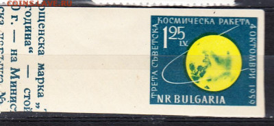 з до 19 12 - 11к