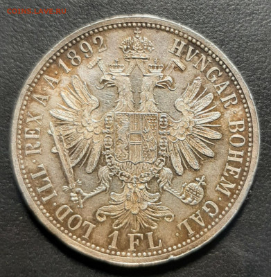 Австрия 1 флорин 1892 до 18.12.21 - 20211209_010234