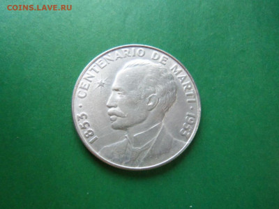 1 песо 1953 Куба - kuba_1_peso_1953_g_100_let_so_dnja_rozhdenija_khose_marti_serebro_sokhran (4)
