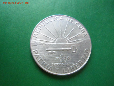 1 песо 1953 Куба - kuba_1_peso_1953_g_100_let_so_dnja_rozhdenija_khose_marti_serebro_sokhran (3)