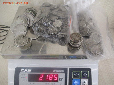 лот серебра.  2185 грамм.   срочно! - IMG_6864.JPG