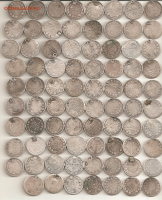 лот серебра.  2185 грамм.   срочно! - ттт 006