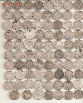 лот серебра.  2185 грамм.   срочно! - ттт 005