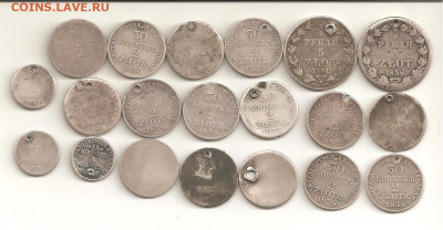 лот серебра.  2185 грамм.   срочно! - ттт 004