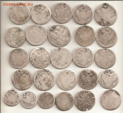 лот серебра.  2185 грамм.   срочно! - ттт 001