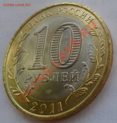 Соликамск 2011 расскол - SAM_5879.JPG