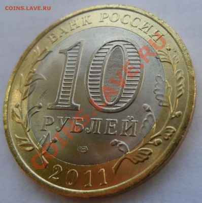 Соликамск 2011 расскол - SAM_5878.JPG