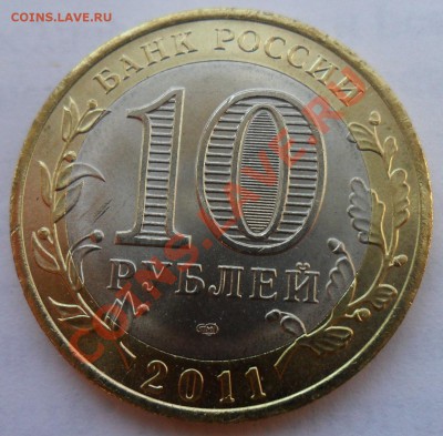 Соликамск 2011 расскол - SAM_5876.JPG