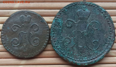 2 Серебром 1841,42 г. СМ окон. 17.12.2021 г. 22-00 МСК. - 2