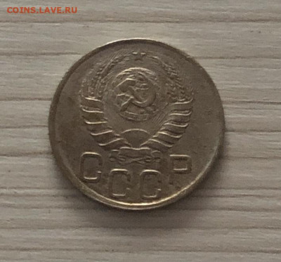 20 копеек СССР 1943 год до 16.12 - IMG_0547