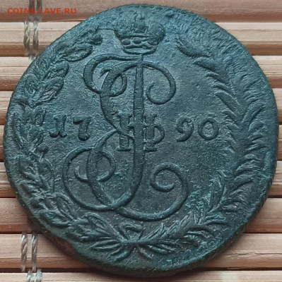 Денга 1790 г. КМ окон. 17.12.2021 г. 22-00 МСК. - 222