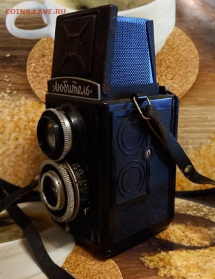 Фотоаппарат "Любитель" 1950-1956 г в - 20211213_173138