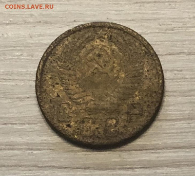 5 копеек 1954 года до 16.12 - IMG_0563