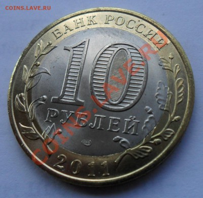 Соликамск 2011 расскол - 2.JPG