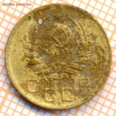 1 коп 1938 г., до  18.12.2021 г. 22.00 по Москве - 1938А 1а 10
