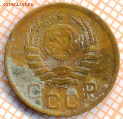 1 коп 1938 г.,Б, до 18.12.2021 г. 22.00 по Москве - 1938Б 1а