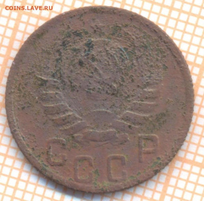 15 коп 1944 г.,до 18.12.2021 г. 22.00 по Москве - 1944 15а 5