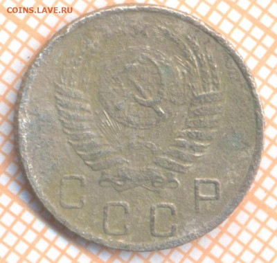 10 коп 1950 г., до 18.12.2021 г. 22.00 по Москве - 1950 10а 1