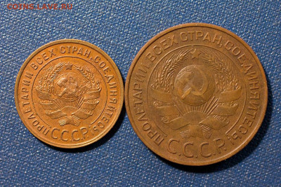 Копейка и 3 копейки 1924 (Отличные) До 16.12.2021, 22.10 - 1-3к-1924_2