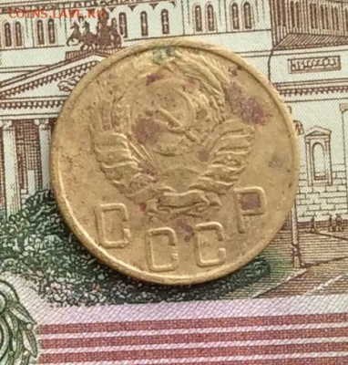 5 копеек 1945г до 16.12.21гг - IMG_0004.JPG