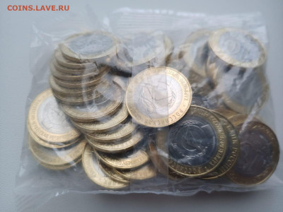 10р Карачаево-Черкесская республика - фикс 125р - c553b670-45d9-4567-a0d4-6fb750258c08