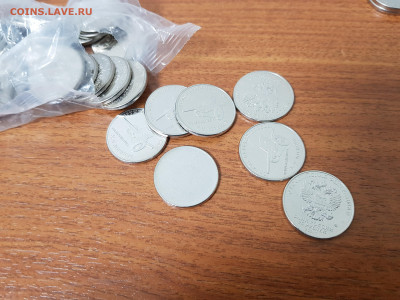 25 руб. Логинов(конструкторы оружия)Двусторонний непрочекан? - 20211213_104416