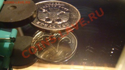 2009 2 рубля ммд сталь поворот 135-140 градусов 21-00 09.11 - DSC02036.JPG