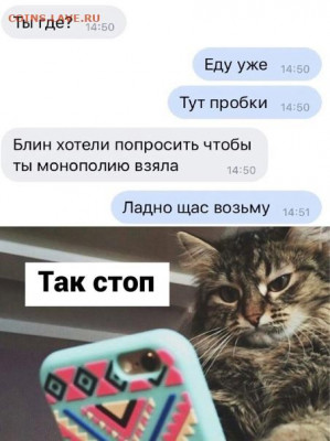 юмор - IMG-20211214-WA0002