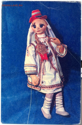 Открытка "Эрзянка" 1968г. - Эрзянка1