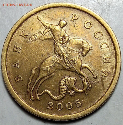 50к.2005г.сп.шт.1.2 Б1 - IMG_20211213_233001