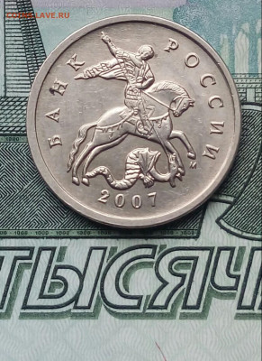 Вопросы по разновидностям от Барыга - 20211214_114534-1