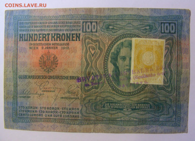 100 крон 1912 Австрия (259) 19.12.21 22:00 М - CIMG4168.JPG