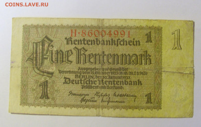 1 марка 1937 Германия (494) 20.12.21 22:00 М - CIMG4248.JPG