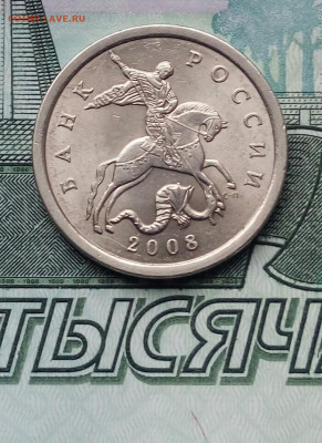 Вопросы по разновидностям от Барыга - 20211214_125457-1