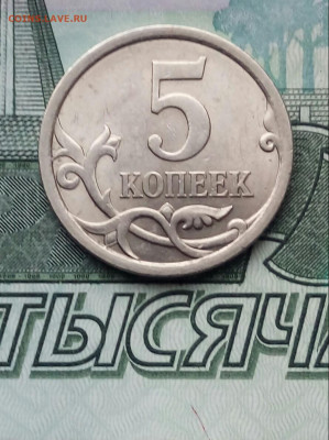 Вопросы по разновидностям от Барыга - 20211214_125443-1