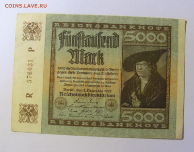 5000 марок 1922 Германия (031) 20.12.21 22:00 М - CIMG4278.JPG